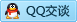 QQ在线咨询44912950